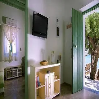 Apothikes Κουτσουνάρι