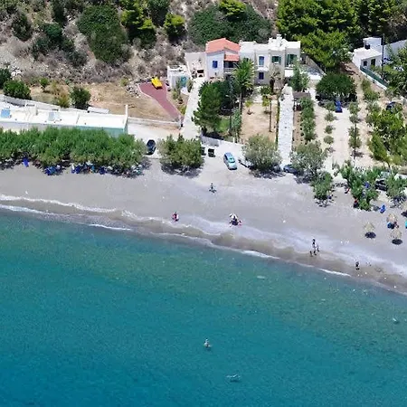 Apothikes Κουτσουνάρι